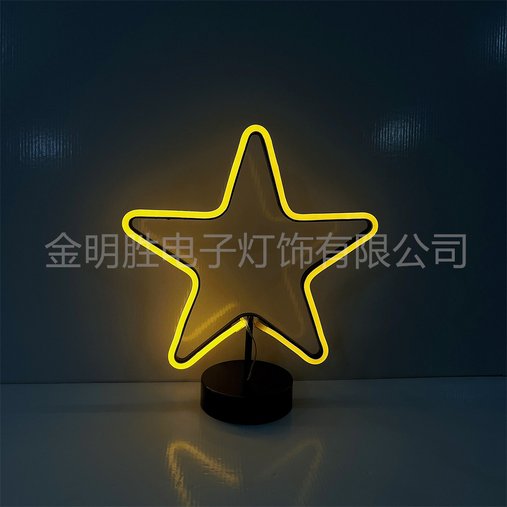 底座系列霓虹灯LW