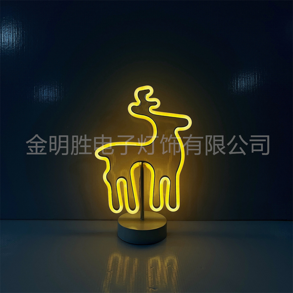 底座系列霓虹灯LW