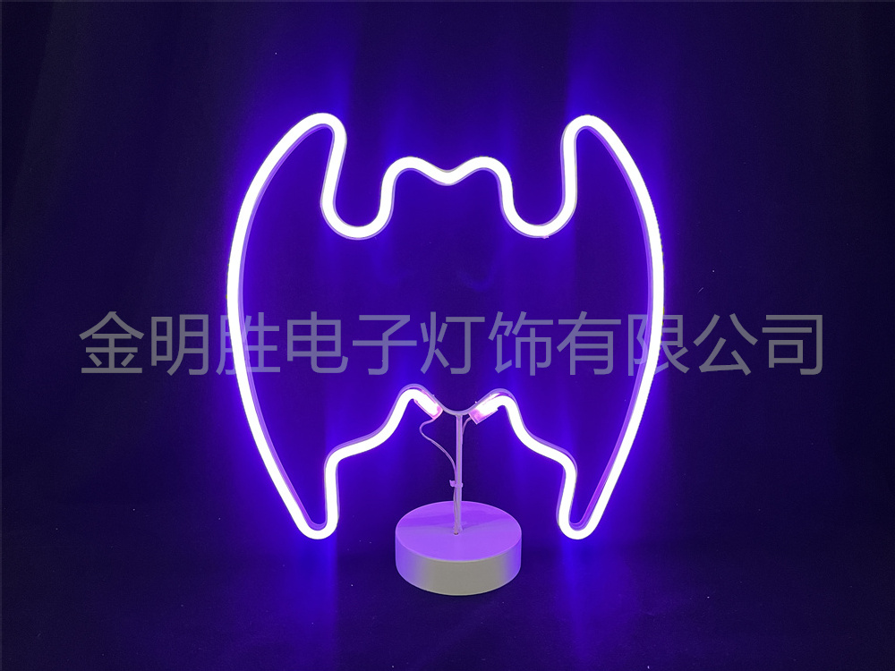 底座系列霓虹灯LW