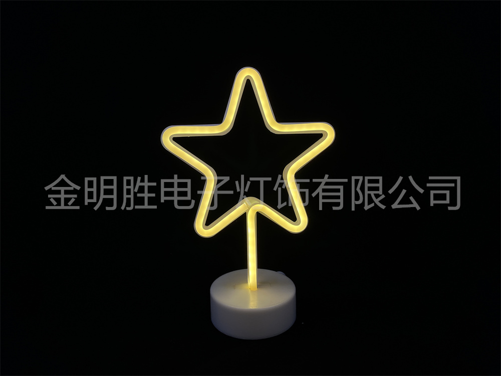 底座系列霓虹灯LW