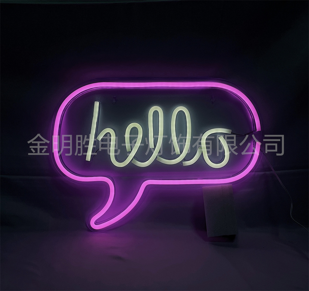 平面系列霓虹灯LW