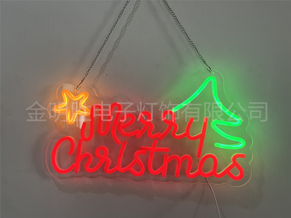 平面系列霓虹灯LW