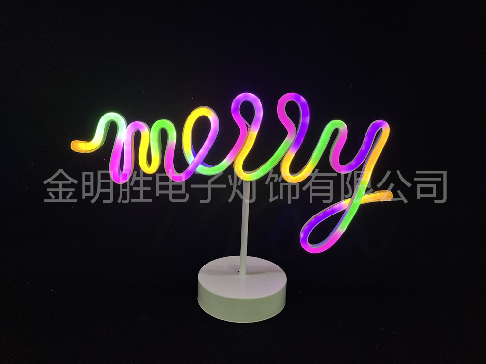 底座系列霓虹灯LW