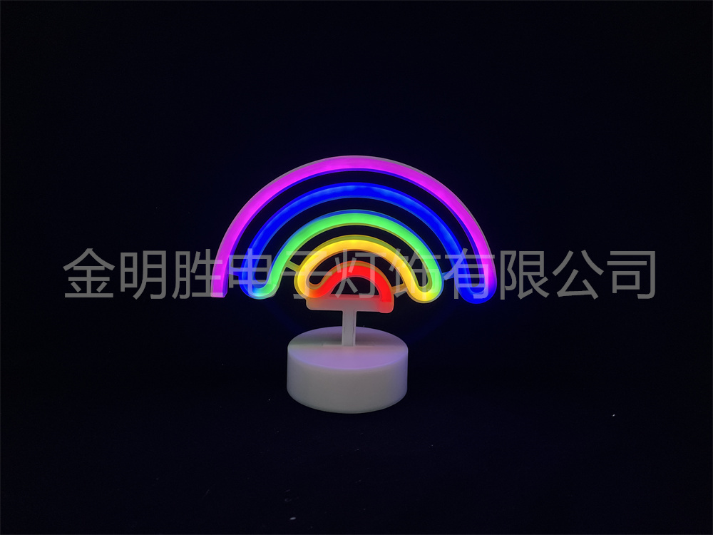 Base series neon light LW