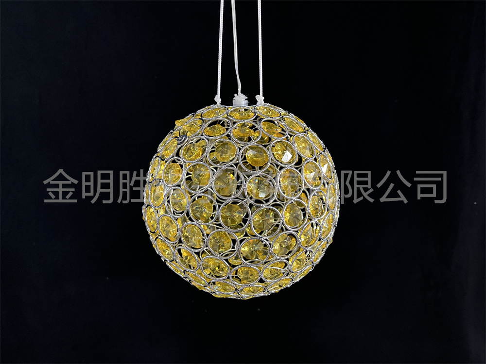 Ball lamp