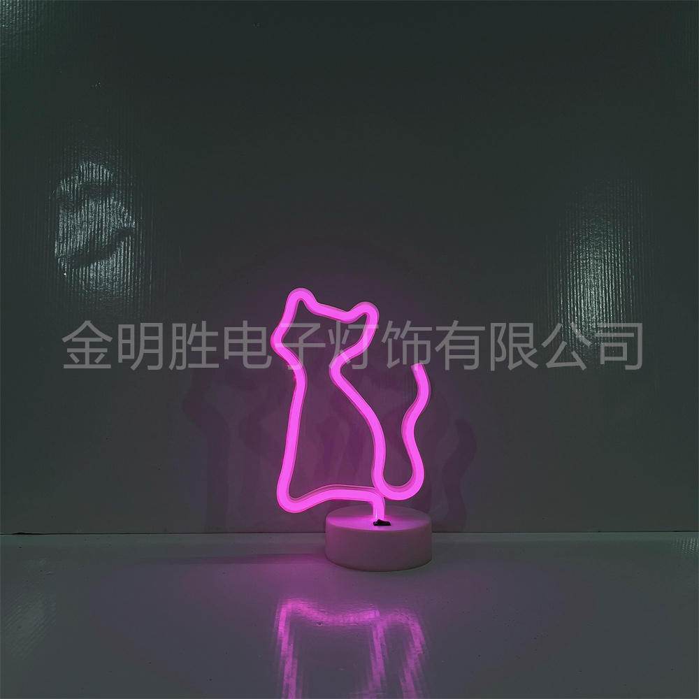 Base series neon light LW