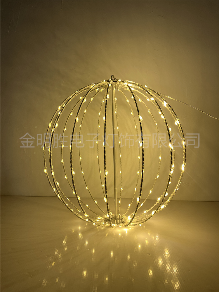 Ball lamp