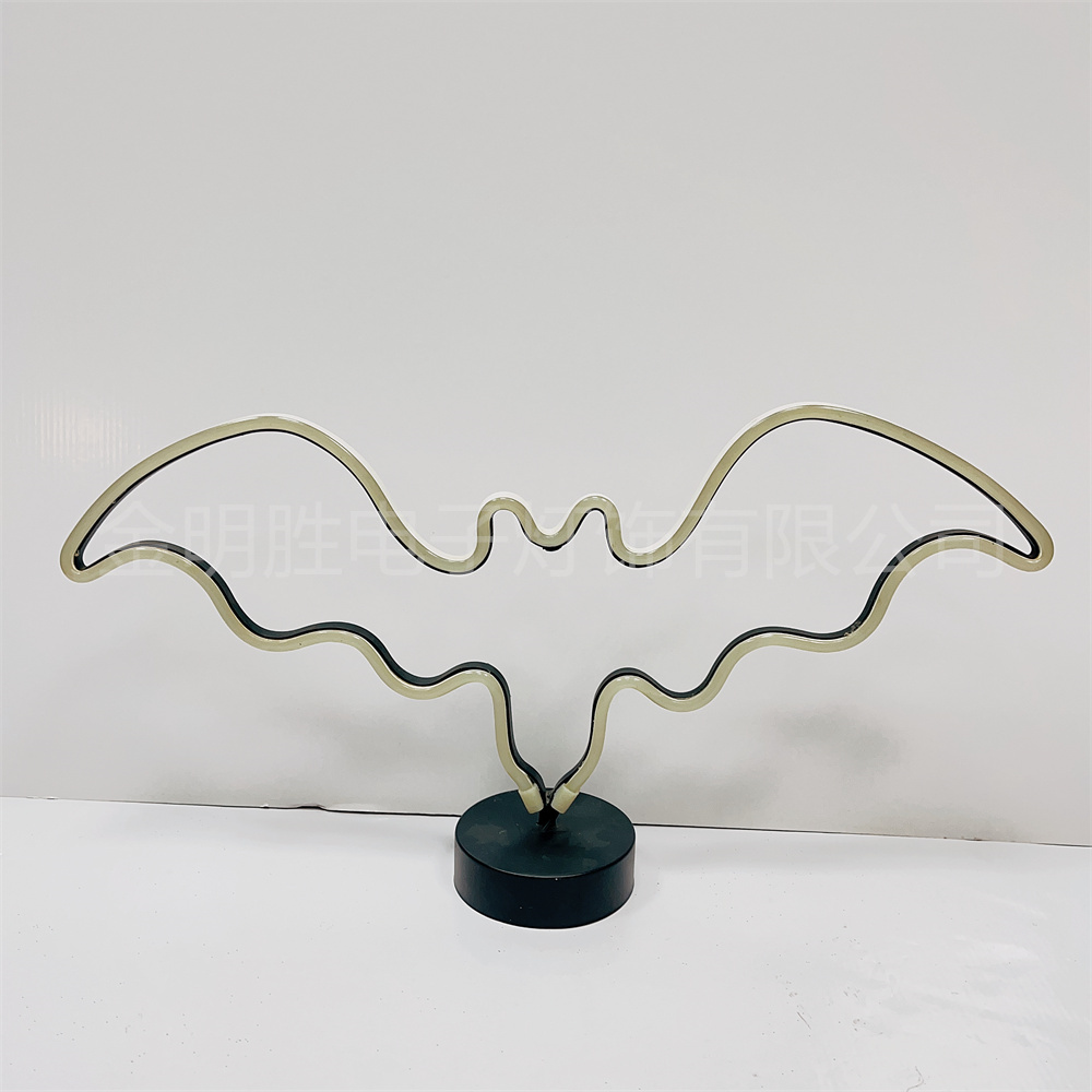 Base series neon light LW