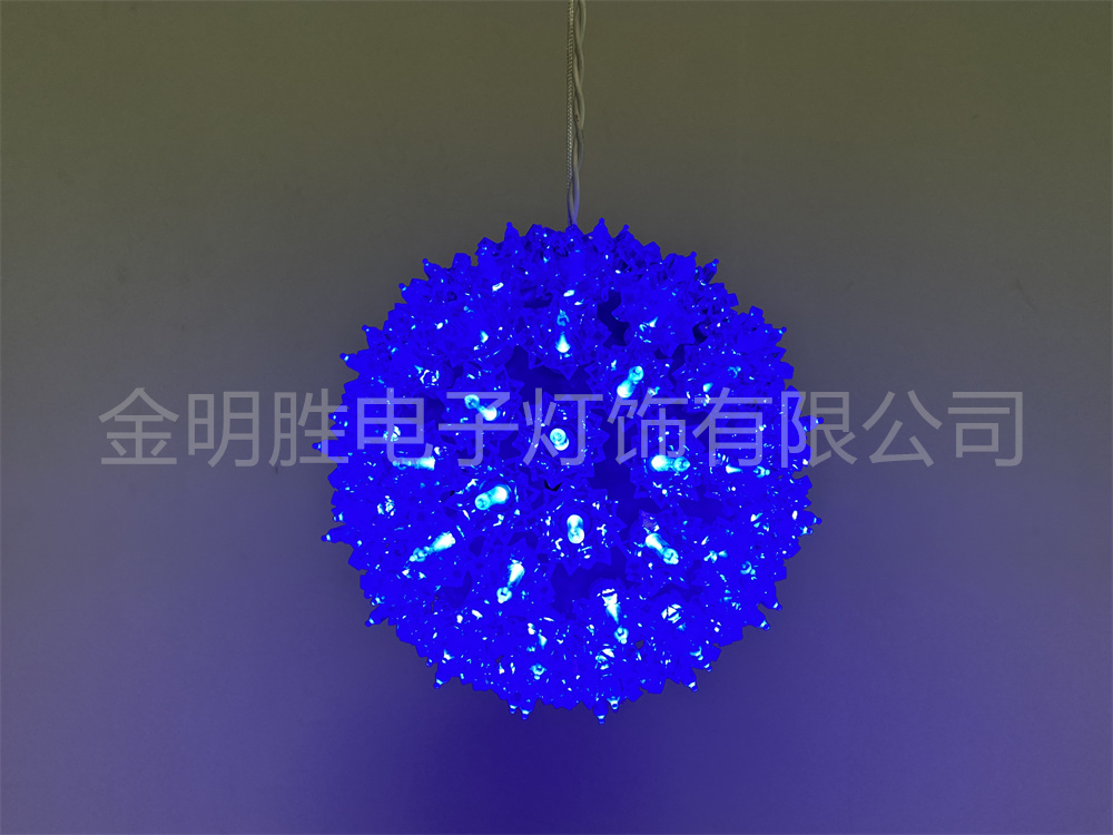 Ball lamp