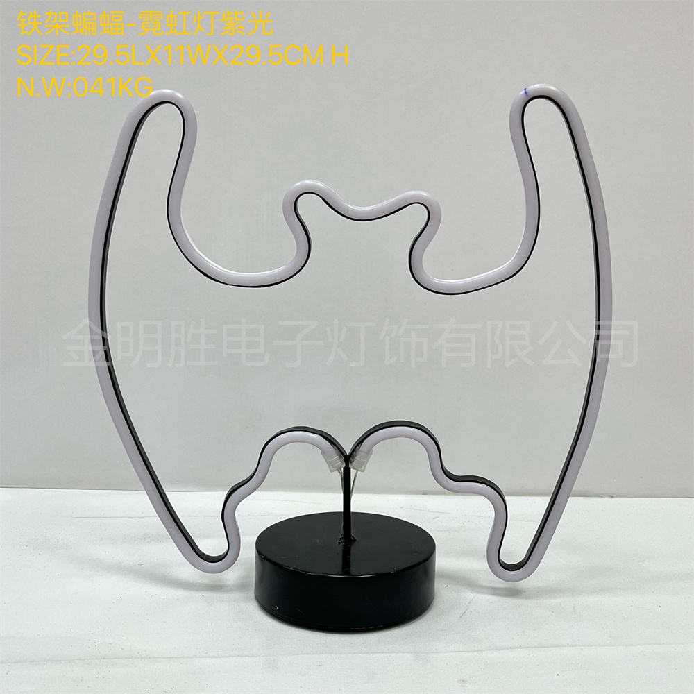 Base series neon light LW