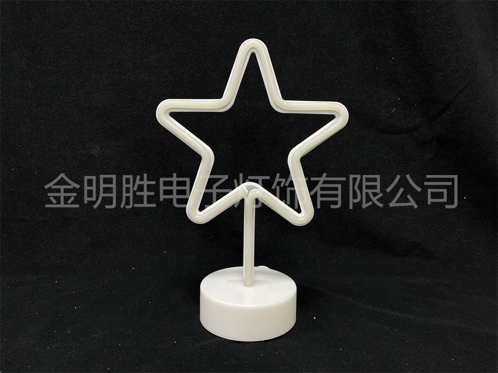 Base series neon light LW