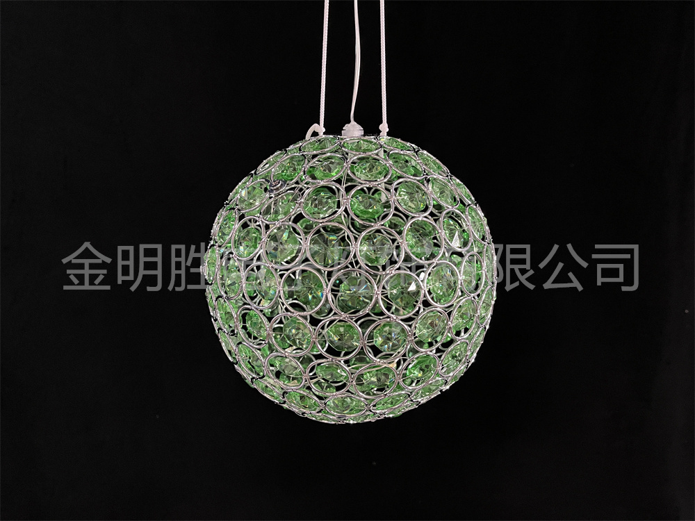 Ball lamp