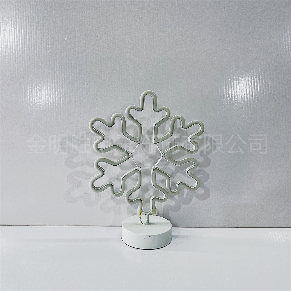 Base series neon light LW