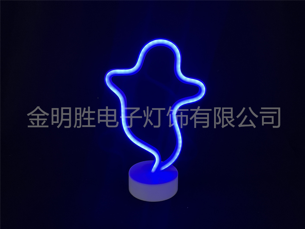 Base series neon light LW