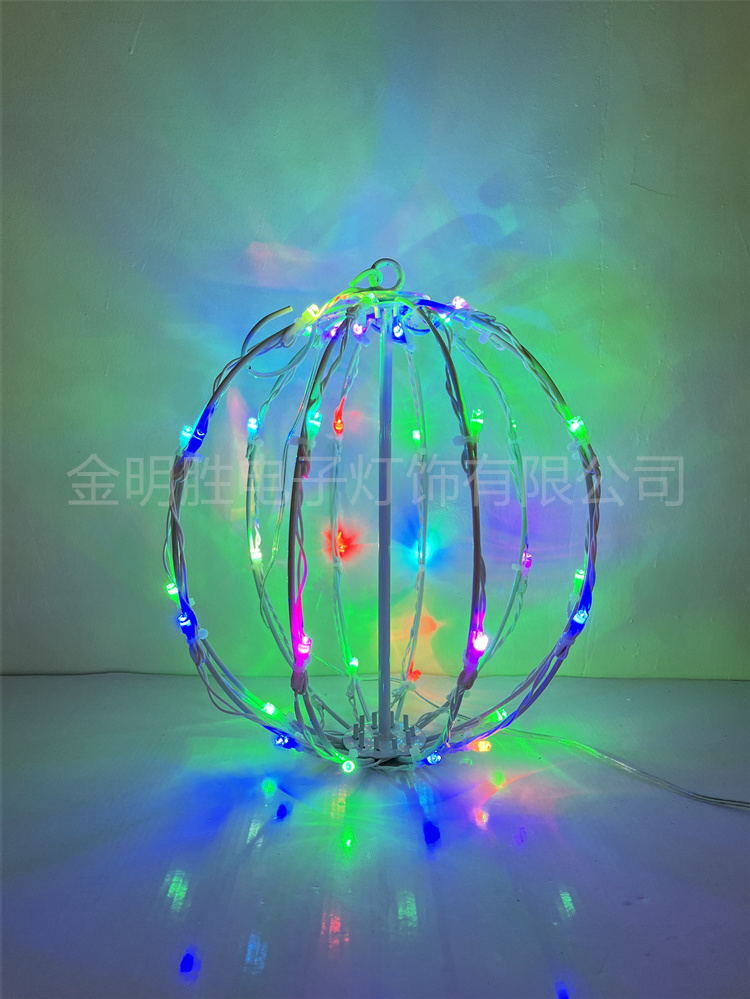 Ball lamp