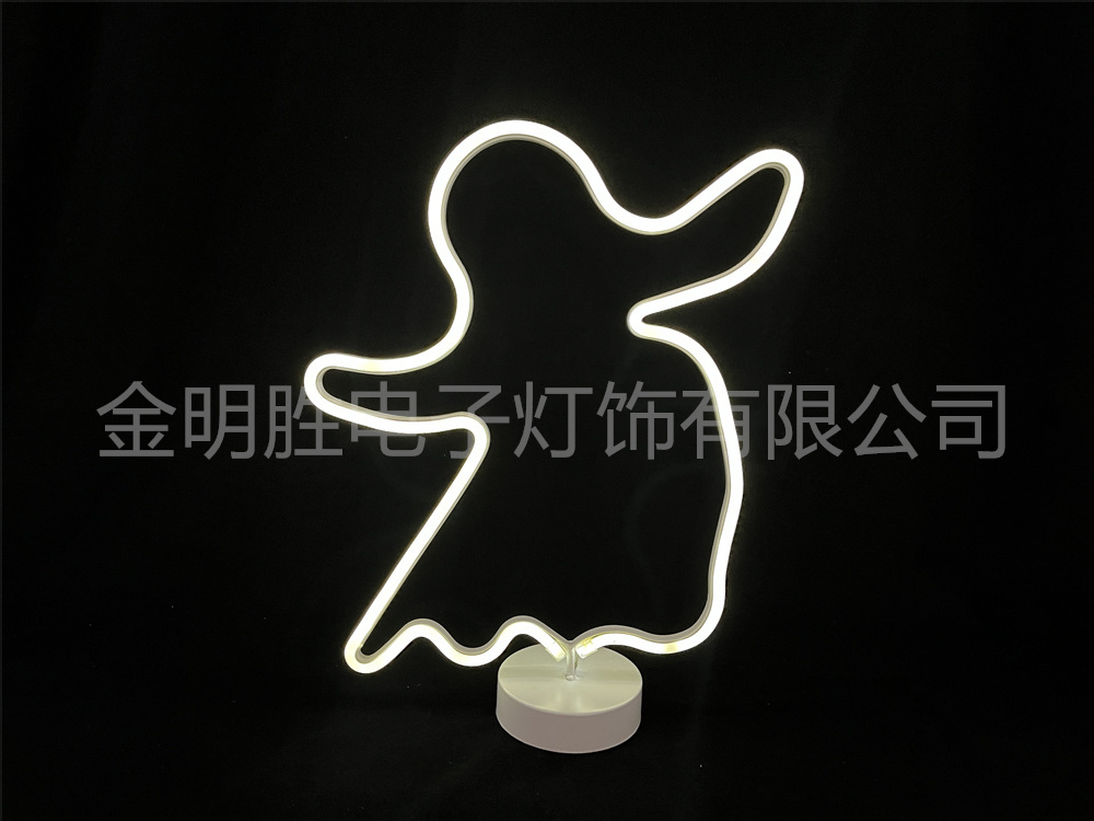 Base series neon light LW