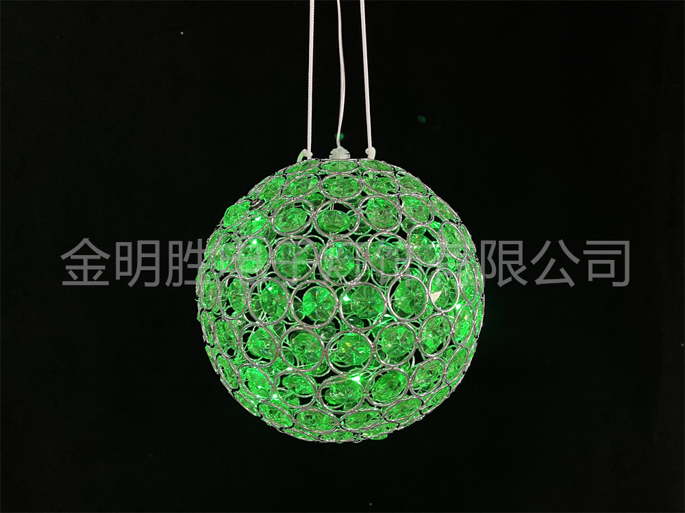 Ball lamp