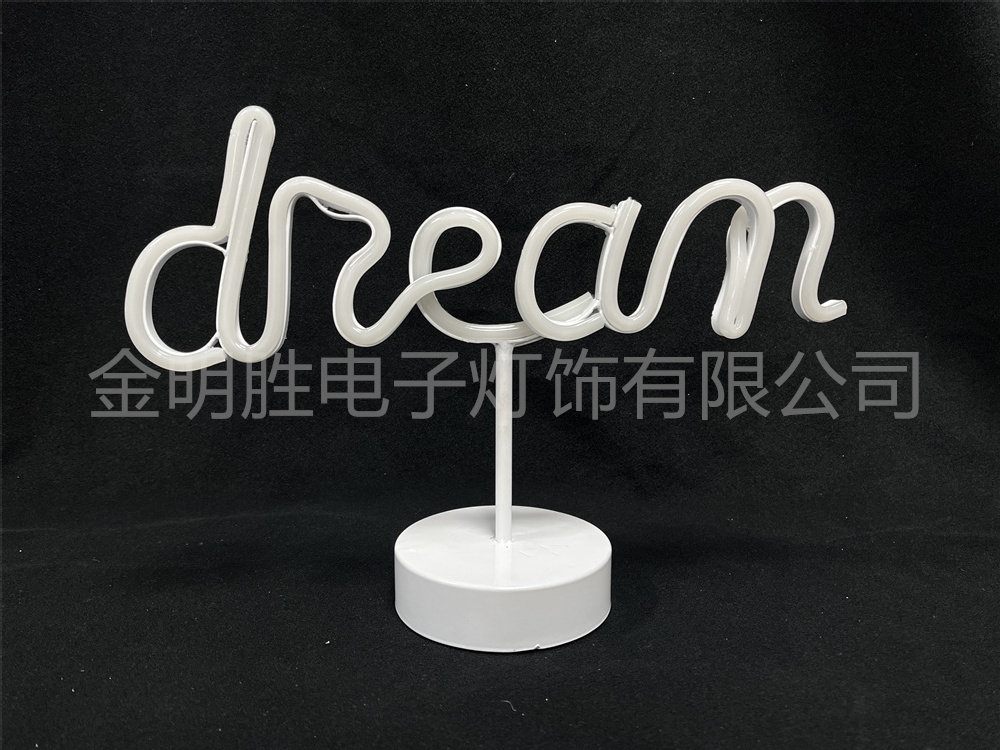 Base series neon light LW