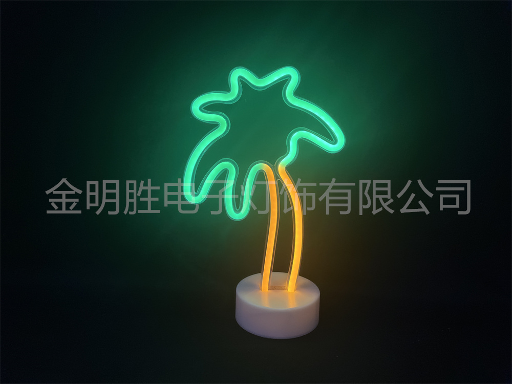 Base series neon light LW