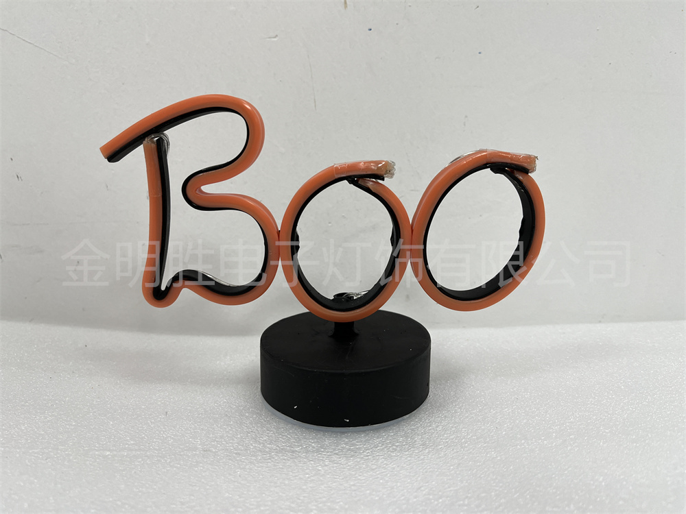 Base series neon light LW