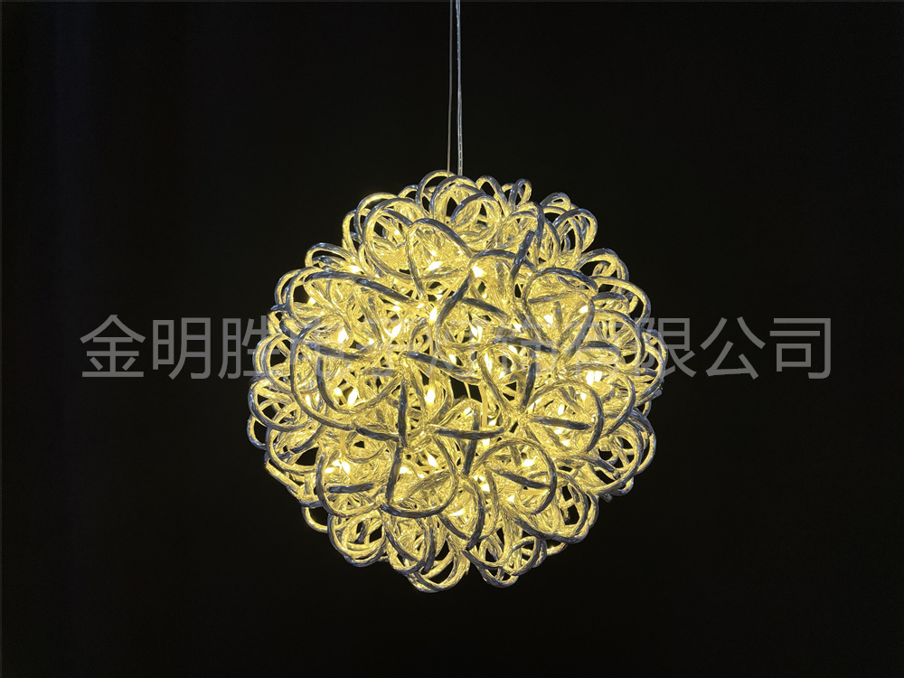 Ball lamp