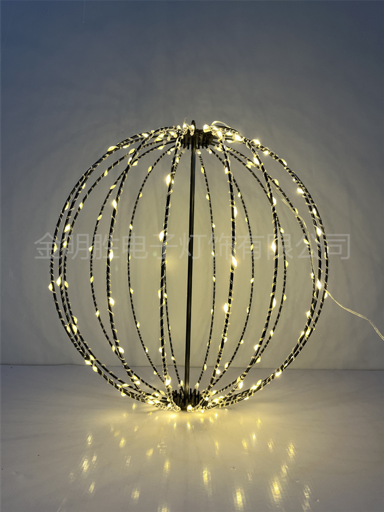 Ball lamp